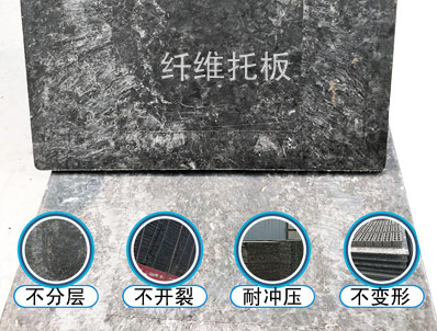 群峰4型磚機托板尺寸多少？群峰QF400砌塊成型機托板規(guī)格