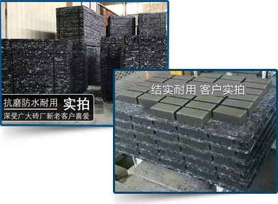 中建10型磚機托板尺寸多少?解密中建QT10-15磚機托板規(guī)格
